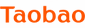 Таобао - Taobao